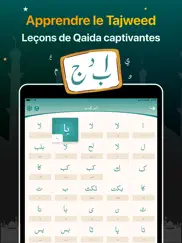 coran majeed pro: القرآن iPad Captures Décran 4