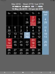 jewish calendar and holidays l айпад изображения 4