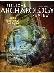 biblical archaeology review ipad images 2