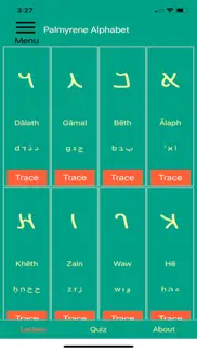 palmyrene alphabet iphone images 1