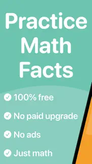 math facts - flash cards iphone images 1