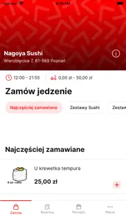 nagoya sushi iphone images 2