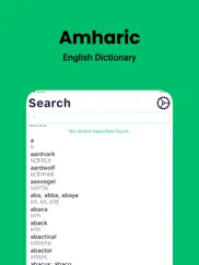 amharic dictionary - dict box ipad resimleri 1