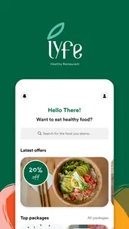 lyfe food app iphone images 1