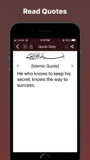 islamic quote of the day aqwal iphone images 2