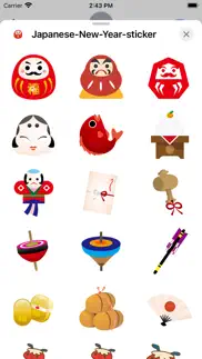 japanese new year sticker iphone images 1