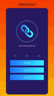 alphachain iphone images 2