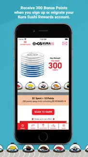kura sushi rewards iphone images 1