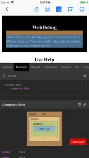 webdebug - web debugging tool iphone images 1