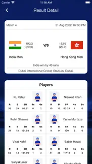live cricket score - live line iphone images 2