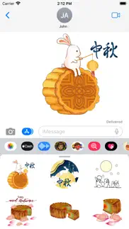 mooncake moonlight stickers iphone images 1