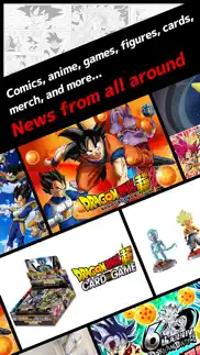 dragon ball official site app iphone images 4