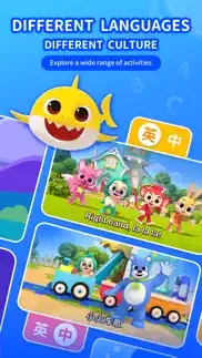 pinkfong baby planet iphone images 2