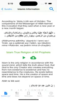 lire ecouter coran koran قرآن iPhone Captures Décran 4
