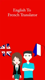 english to french translation iphone images 1