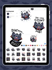count meowcula ipad images 2