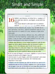 yoruba bible holy version ipad images 1