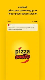 pizza smile | Сеть пиццерий iphone images 1