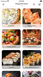 rio pizza sushi iPhone Captures Décran 3