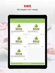 kinza delivery | Актау ipad images 1