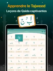 coran majeed – القران الكريم iPad Captures Décran 4