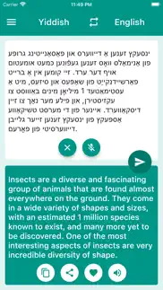 english yiddish translator iphone images 3