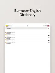 burmese-english dictionary ipad images 4