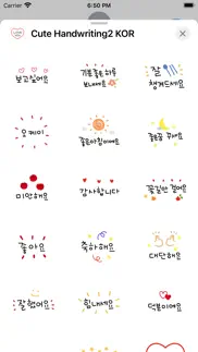 cute handwriting2 kor iphone images 3