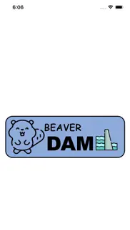 beaver dam iphone images 1