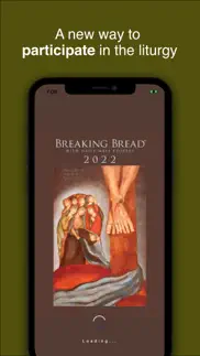 breaking bread 2022 emissal iphone images 1
