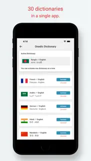 onedic dictionary translator iphone resimleri 1
