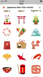 japanese new year sticker iphone images 2