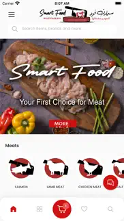 smart food butchery iphone images 1