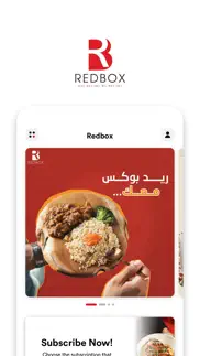 redbox healthy food iphone images 1