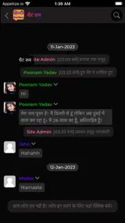 hindi chat room iphone resimleri 2