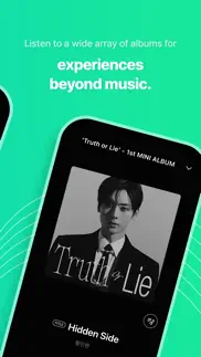 weverse albums iphone images 3