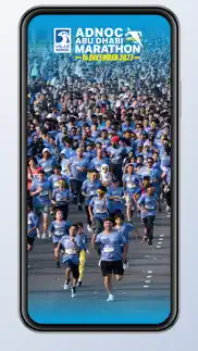adnoc abu dhabi marathon iphone images 1