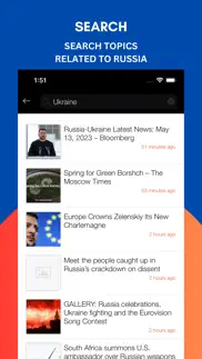 russia news in english iphone images 4
