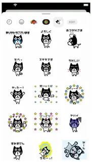 maru cat 3 animation sticker iphone images 3
