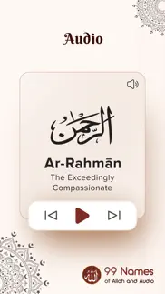 99 names of allah islam audio iphone images 2