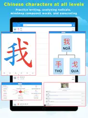 hey chinese - learn chinese ipad images 3