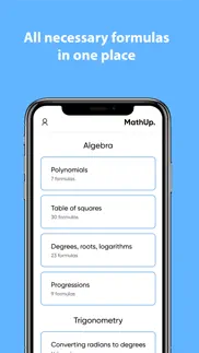 mathup - учите формулы айфон картинки 2
