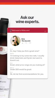 wine.com iphone images 4