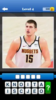 whos the player basketball app айфон картинки 4
