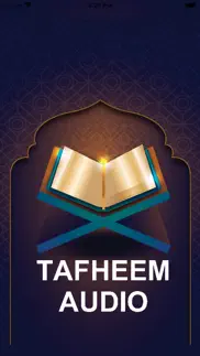 tafheem audio iphone images 1