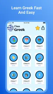 greek course for beginners iphone resimleri 1