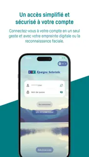 cic Épargne salariale iphone images 3