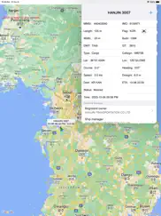 findship - rastrea tus barcos ipad capturas de pantalla 2