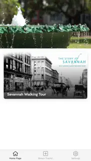 savannah walking tour iphone images 1