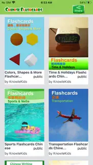 knowlekids chinese flashcards iphone images 3